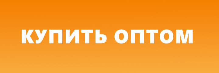 Rubetek терморегулятор теплого пола